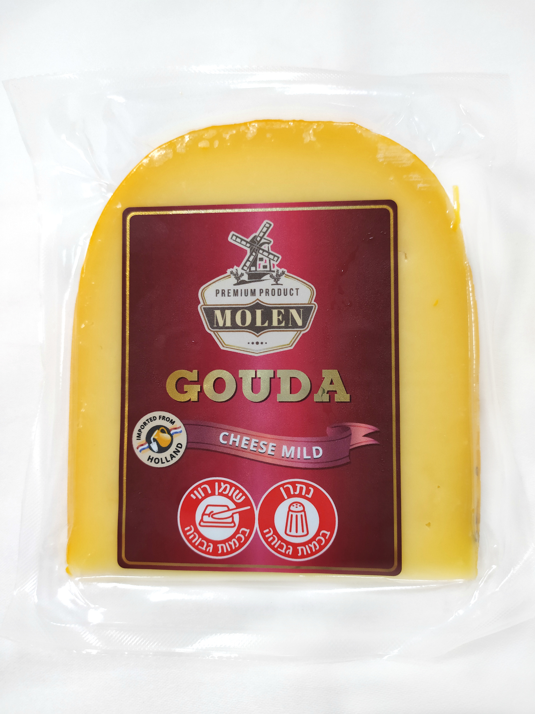 Gouda Cheese Mild 200 gr - Eurocheese